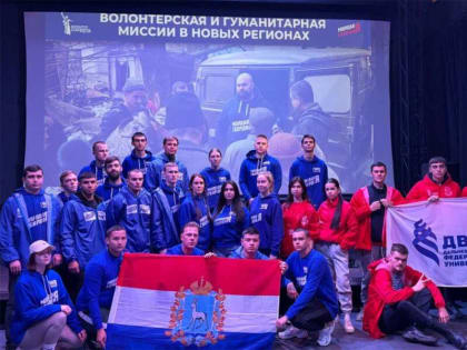 Волонтёры продолжают свою работу в Херсонской области