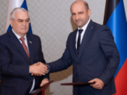 Ингушетия и ДНР подписали соглашение о межпарламентском сотрудничестве