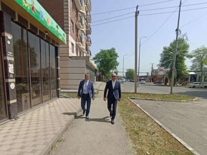 Большая прогулка