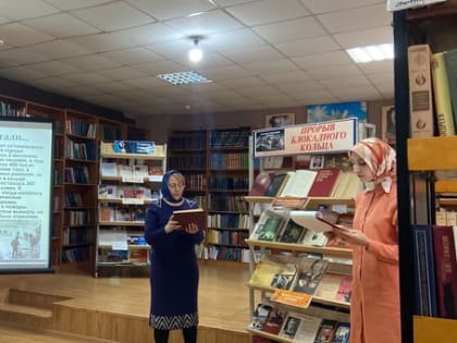 Сунженские библиотекари напомнили о трагических страницах истории блокадного Ленинграда