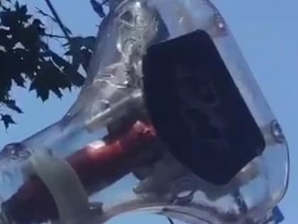 В Ингушетии обстреляли прибор учета электроэнергии «Россети Северный Кавказ»