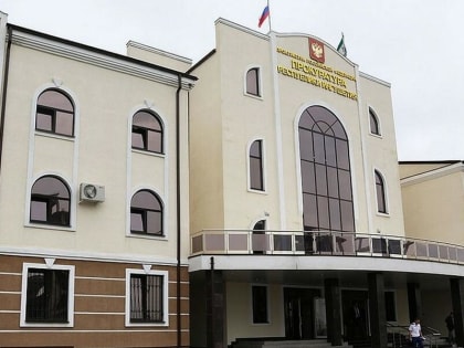 Жителя Ингушетии ждет суд за мошенничество на более 195 млн рублей