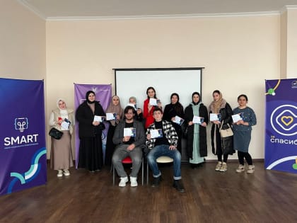 В Ингушетии прошёл семинар «Публичное выступление: форма общения»