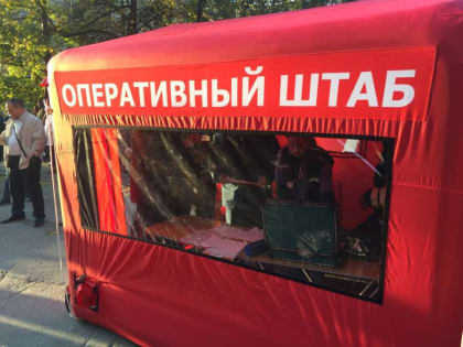 В Карабулаке в период праздника Ид аль-Фитр будет действовать оперативный штаб