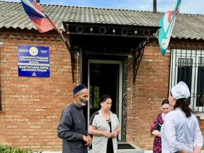 В Ингушетии проверили состояние ФАПа в селении Даттыхе