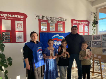 В ДК с. п. Вежарий прошла Всероссийская акция «Блокадный хлеб»