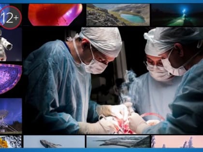 2 апреля открывается приём заявок на конкурс «Снимай науку!»