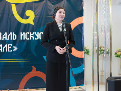 Залина Льянова посетила Фестиваль искусств «Пхьоале»