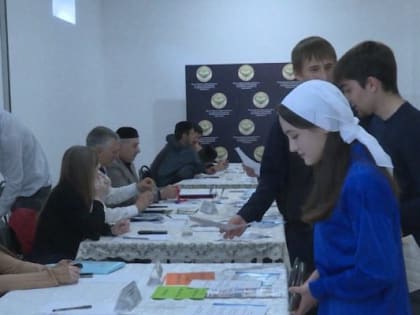 Работодатели Ингушетии предложили 13 тысяч рабочих мест