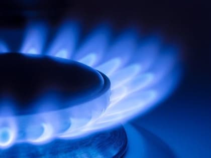 Ограничение подачи газа в связи с ремонтом