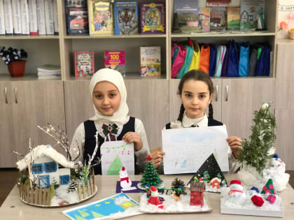 Школьники Ингушетии обсудили новогодние семейные праздники народов России