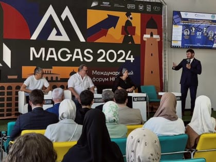 День волонтера в Ингушетии: важность и достижения