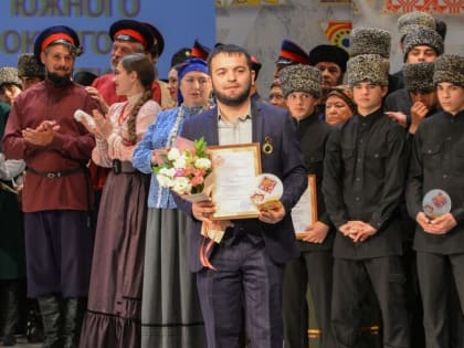 Ансамбль «Сийг» из Ингушетии стал дипломантом Всероссийского фестиваля-конкурса