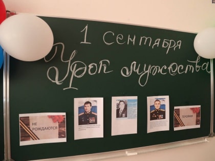 В Долаково Ингушетии открыли трехэтажную многоместную школу