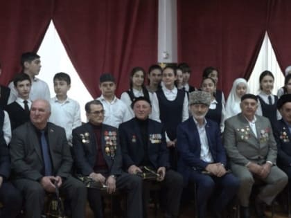 «Афганистан — наша память и боль»