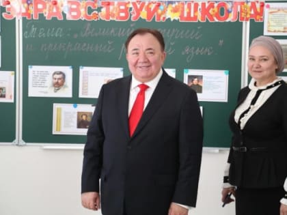 Обращение Главы Ингушетии в связи с Днем учителя