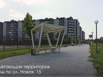 Сегодня последний день голосования за выбор общественных территорий!