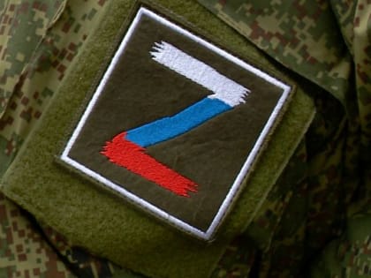 Меры поддержки бойцов в зоне СВО эффективно работают в России. Уже около 12,9 тыс. участников спецоперации и 21,7 тыс. членов их семей обучается сейчас в российских вузах, сообщил 