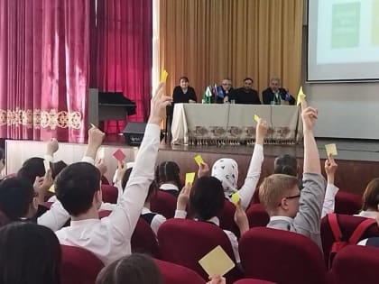 В Магасе прошло мероприятие проекта «Уроки финансовой грамотности с Единой Россией» в рамках направления «Экономика развития» Народной программы