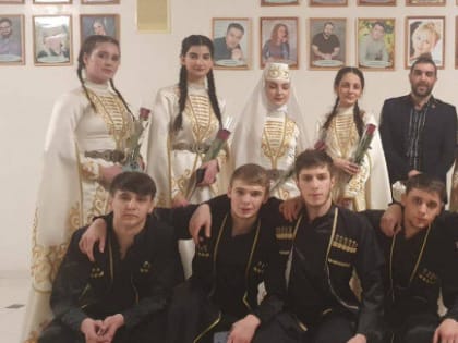 Хореографический ансамбль «Зори Ингушетии» занял второе место в международном конкурсе «Таланты Евразии»