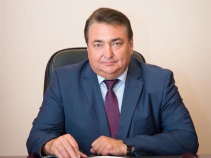 Поздравление с Днём Рождения