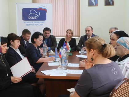 В Ингушетии состоялся круглый стол по национальной стратегии в интересах женщин