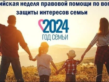 Махмуд-Али Калиматов после случайной встречи подарил 5-летней Амине Эсмурзиевой гитару