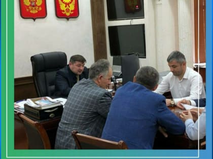 В мэрии города Магас состоялось очередное совещание