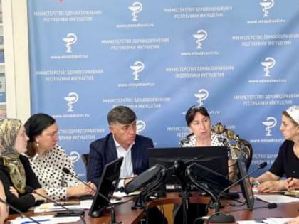 Об участии в совещании в Минздраве РИ по вопросам  проведения 3 тура ДМИ