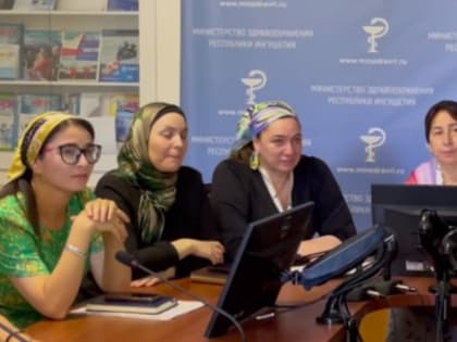 Министр здравоохранения Ингушетии ответила на вопросы блогеров республики