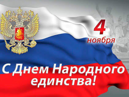 По результатам рассмотрения обращения заявителя устранены нарушения законодательства о безопасности дорожного движения вблизи образовательного учреждения