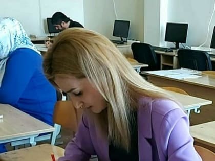 Педагоги Ингушетии принимают участие во Всероссийском конкурсе «Учитель года России-2022»
