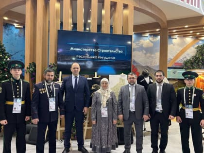 Многодетная семья из Ингушетии приняла участие во встрече с Президентом России Владимиром Путиным