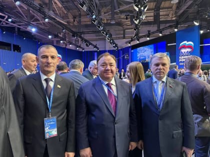 Единороссы Ингушетии принимают участие в XХI съезде партии