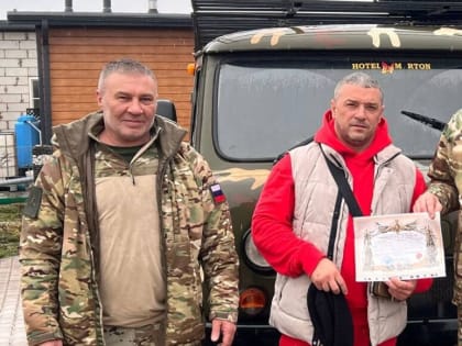 Участники СВО выразили благодарность Полпреду Ингушетии в Южном федеральном округе