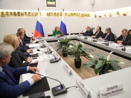 Ингушская делегация представила республику на форуме «Историко-культурное наследие России»