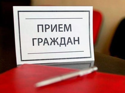 Уважаемые жители республики!