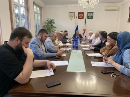 26.06.2023 состоялось заседание Городского совета.