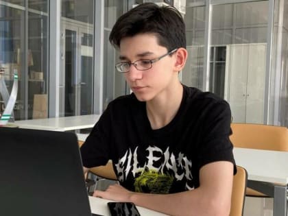 В Ингушетии объявили курсы «Программирование на языке «Python»