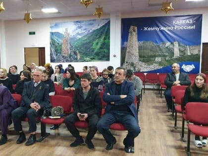 Единороссы Ингушетии обсуждают Народную программу с жителями республики