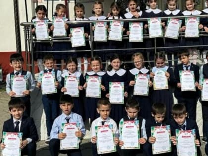 Школьники Ингушетии стали призерами Всероссийского конкурса