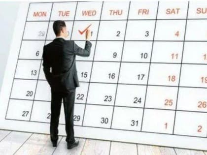 Календарь предпринимателя на май 2023 года