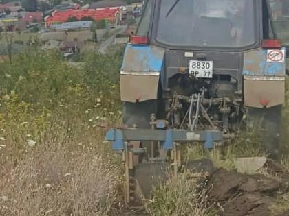В Малгобекском районе Ингушетии начали противопожарную опашку