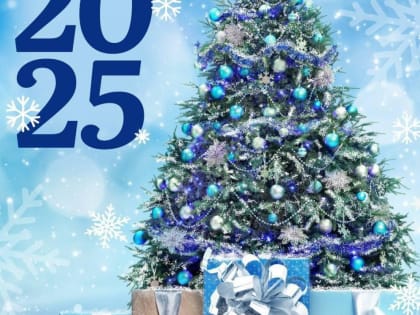 Магомет Тумгоев поздравил жителей республики с Наступающим  годом