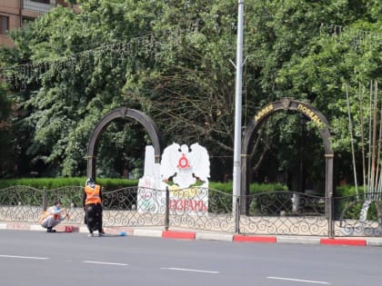 В Назрани проводятся экологические мероприятия