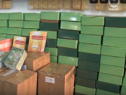 Они нуждаются в нашей помощи