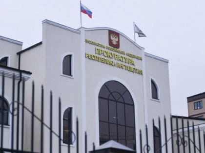 Житель Ингушетии обвиняется в управлении автомобилем в наркотическом опьянении