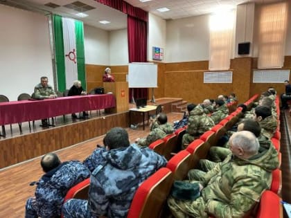 Заместитель Руководителя провела информационно-разъяснительную беседу с сотрудниками Управления Росгвардии по Республике Ингушетия