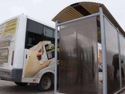 Ремонт остановок в Назрани завершится до конца года