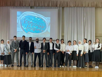 Работники ЦДС НБ РИ провели встречу с учащимися региональных школ